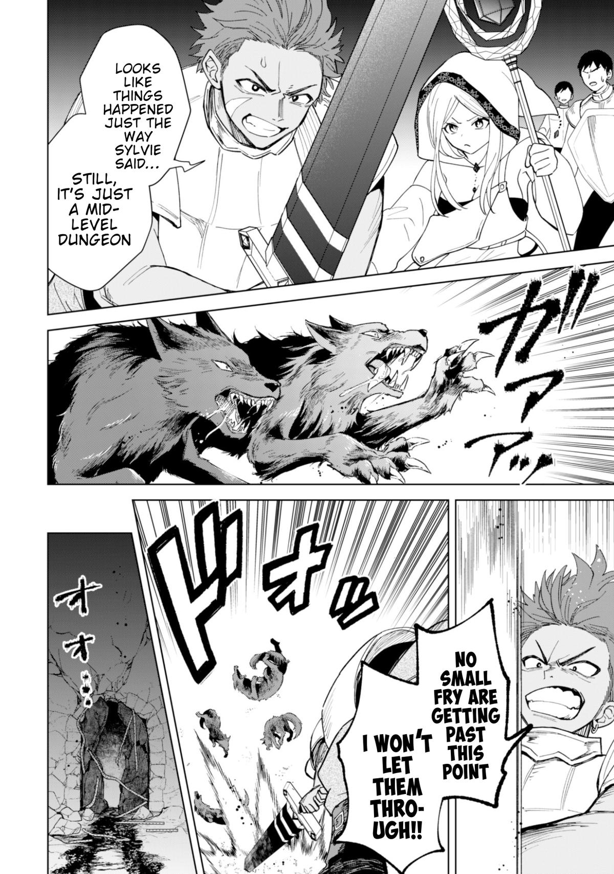 Akuyaku Reijou wa Slow Life wo Enjoy Shitai! Chapter 19 - Page 11