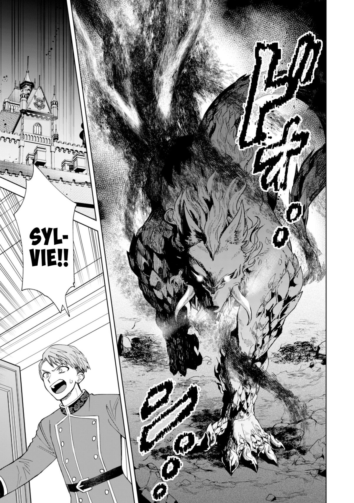 Akuyaku Reijou wa Slow Life wo Enjoy Shitai! Chapter 19 - Page 12