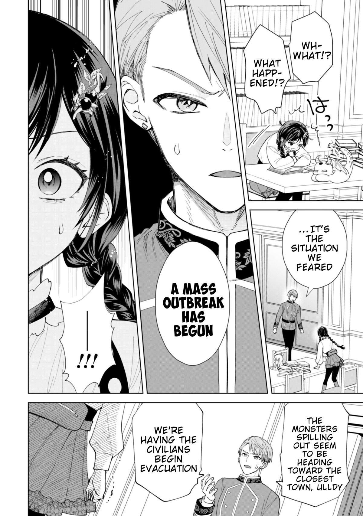 Akuyaku Reijou wa Slow Life wo Enjoy Shitai! Chapter 19 - Page 13