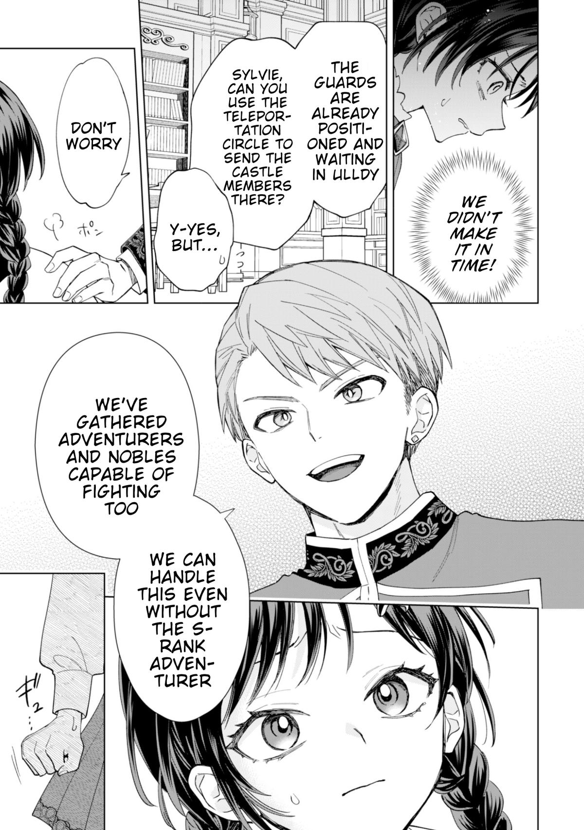 Akuyaku Reijou wa Slow Life wo Enjoy Shitai! Chapter 19 - Page 14