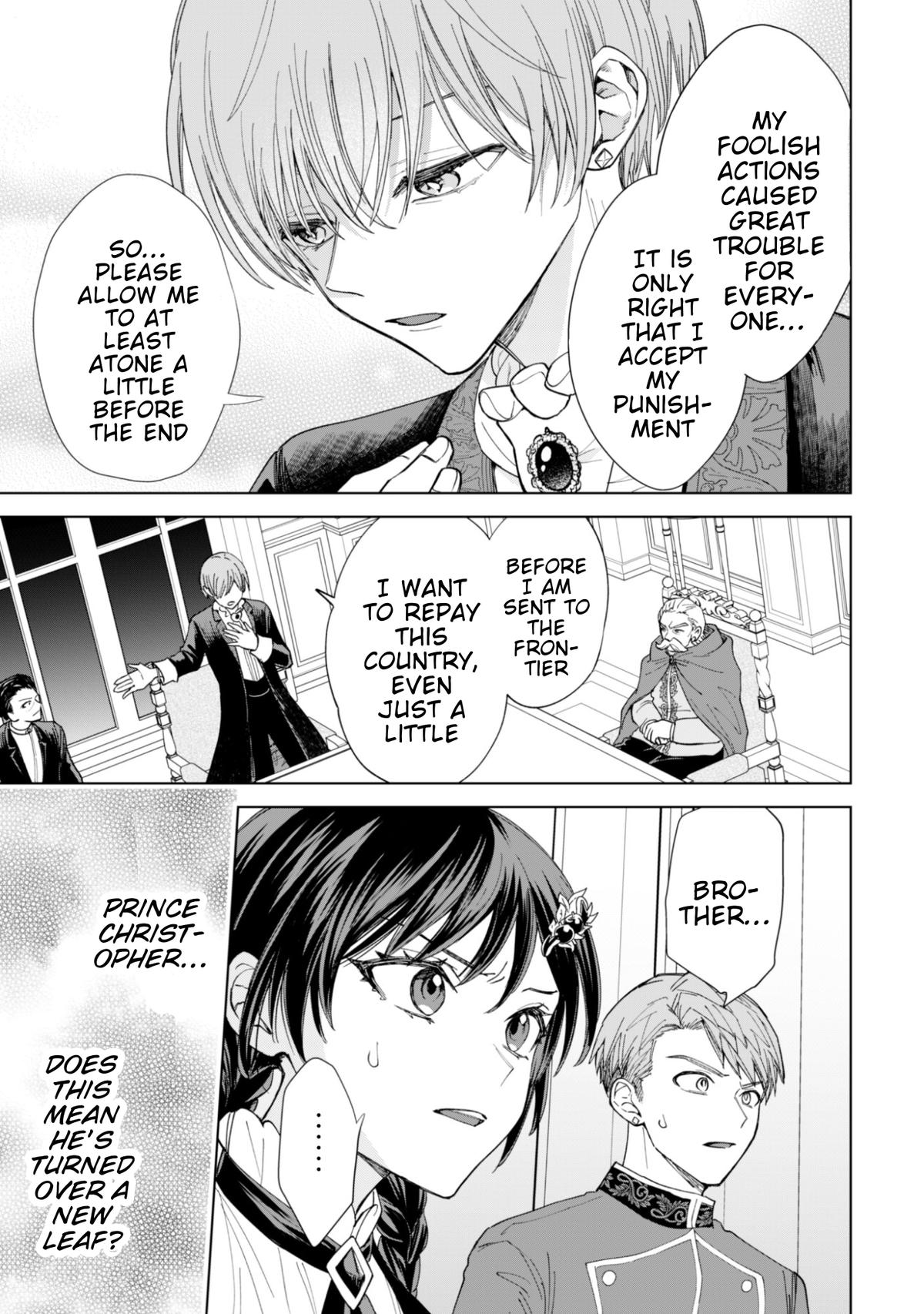 Akuyaku Reijou wa Slow Life wo Enjoy Shitai! Chapter 19 - Page 18