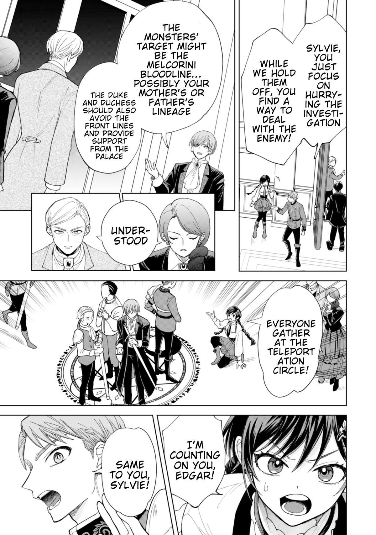 Akuyaku Reijou wa Slow Life wo Enjoy Shitai! Chapter 19 - Page 22