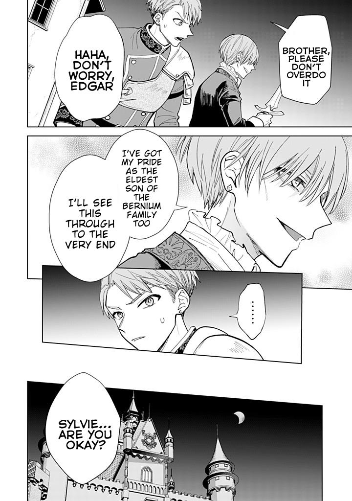 Akuyaku Reijou wa Slow Life wo Enjoy Shitai! Chapter 20 - Page 4