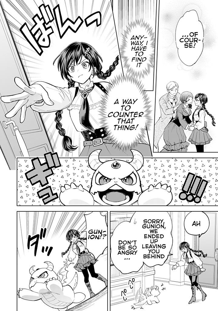 Akuyaku Reijou wa Slow Life wo Enjoy Shitai! Chapter 20 - Page 6