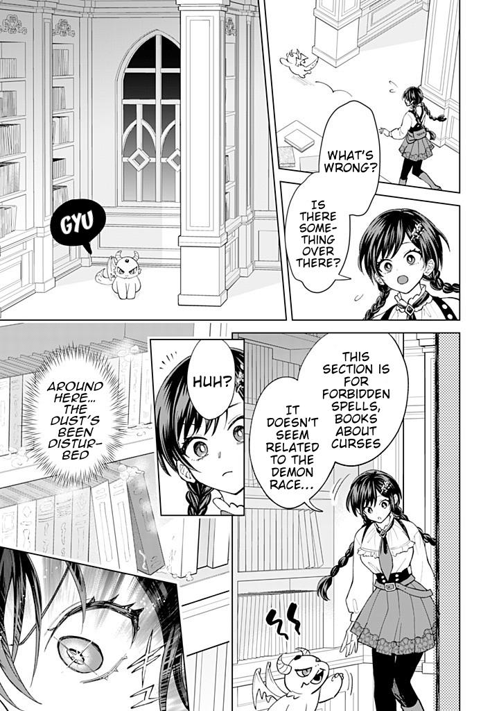 Akuyaku Reijou wa Slow Life wo Enjoy Shitai! Chapter 20 - Page 7