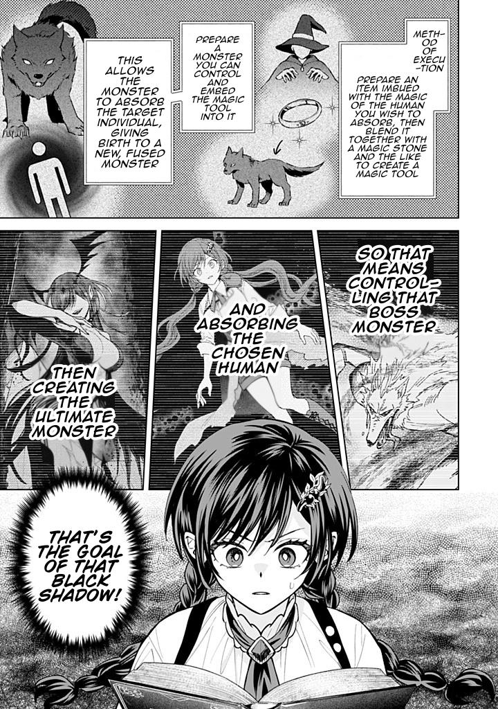 Akuyaku Reijou wa Slow Life wo Enjoy Shitai! Chapter 20 - Page 9