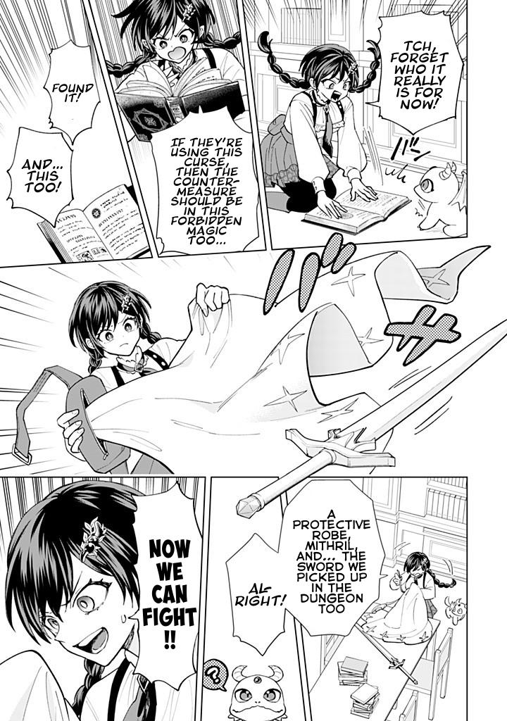 Akuyaku Reijou wa Slow Life wo Enjoy Shitai! Chapter 20 - Page 11