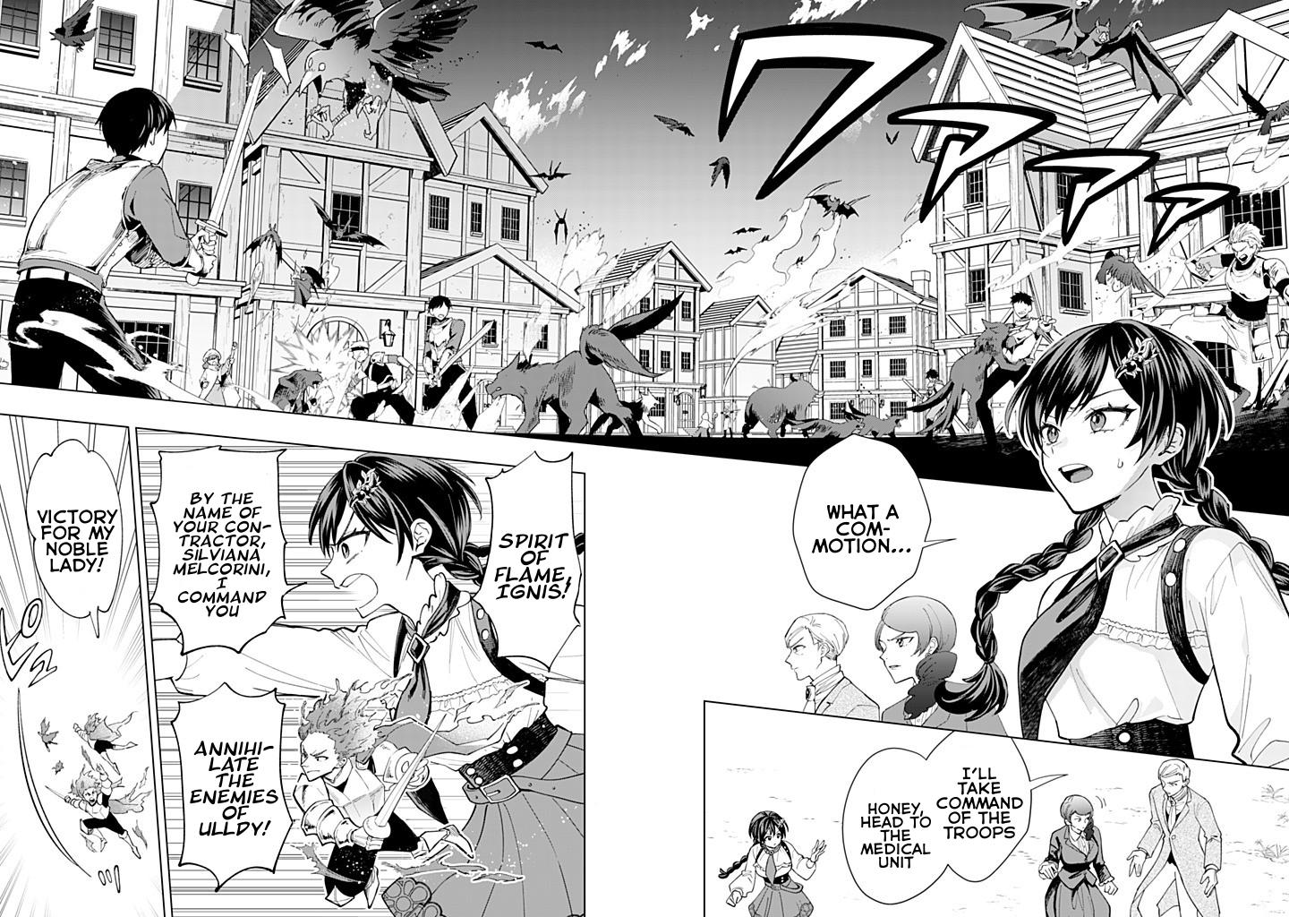 Akuyaku Reijou wa Slow Life wo Enjoy Shitai! Chapter 20 - Page 14