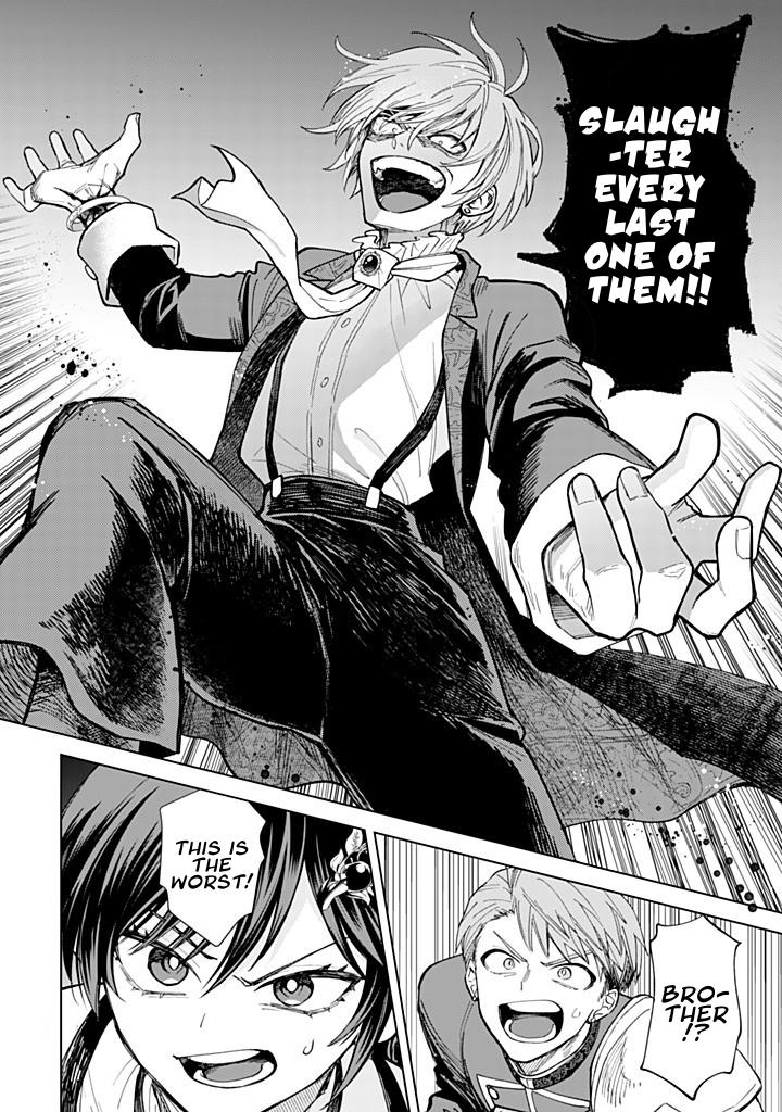 Akuyaku Reijou wa Slow Life wo Enjoy Shitai! Chapter 20 - Page 20