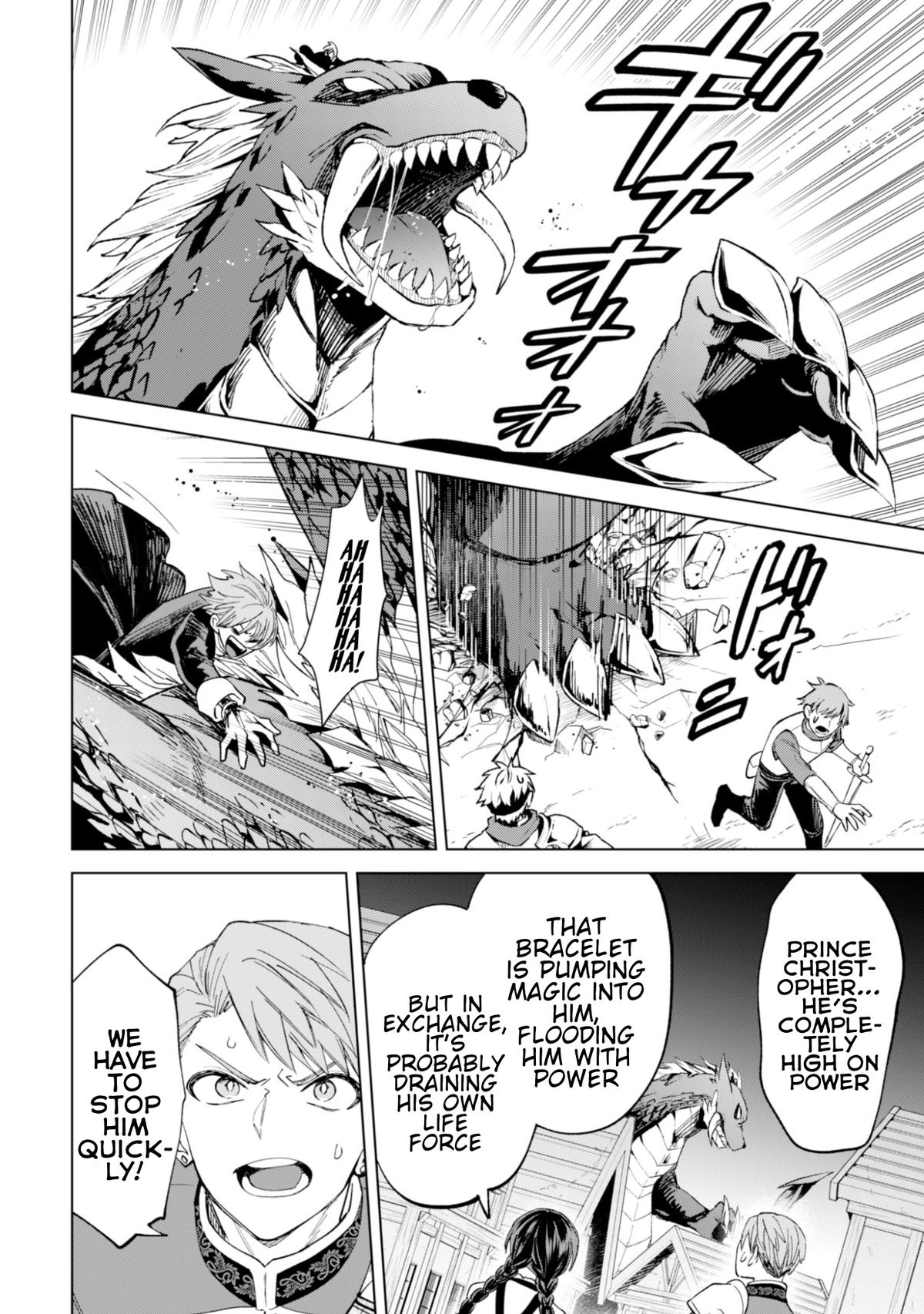 Akuyaku Reijou wa Slow Life wo Enjoy Shitai! Chapter 21 - Page 4