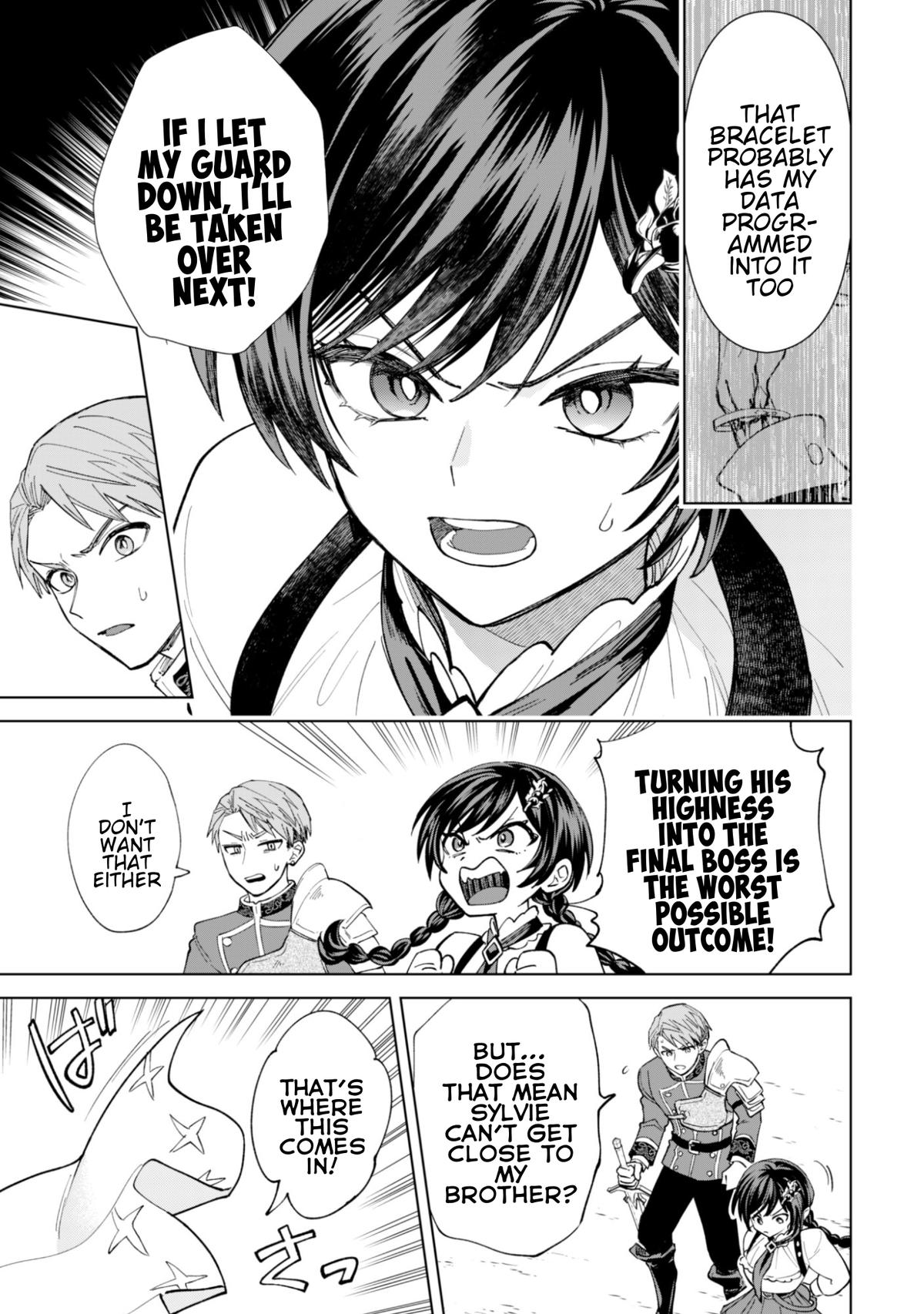 Akuyaku Reijou wa Slow Life wo Enjoy Shitai! Chapter 21 - Page 5