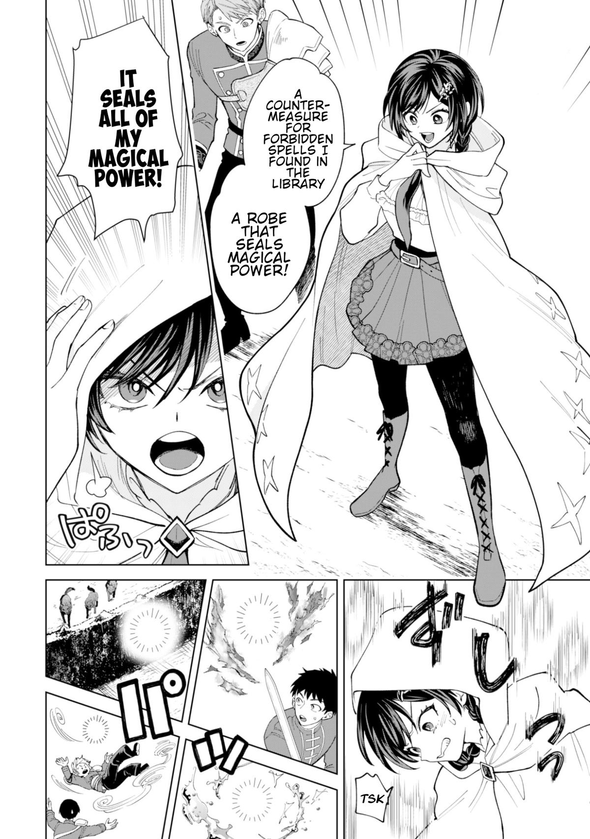 Akuyaku Reijou wa Slow Life wo Enjoy Shitai! Chapter 21 - Page 6