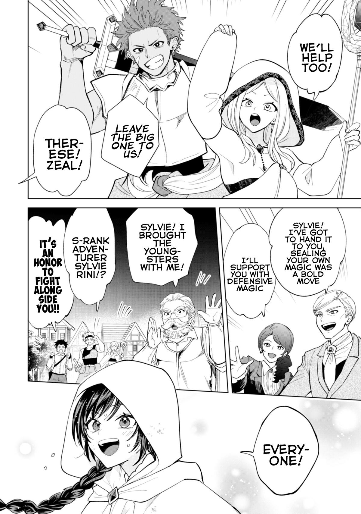 Akuyaku Reijou wa Slow Life wo Enjoy Shitai! Chapter 21 - Page 12