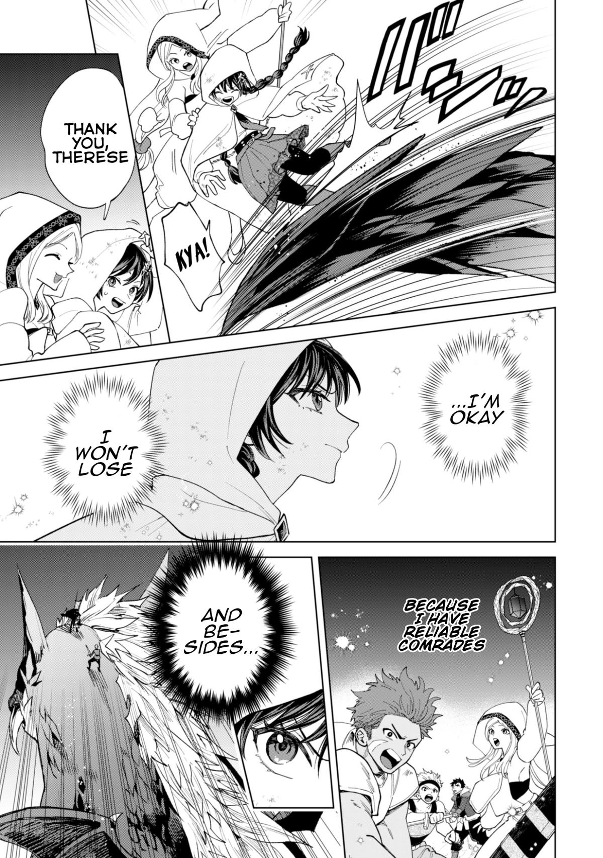 Akuyaku Reijou wa Slow Life wo Enjoy Shitai! Chapter 21 - Page 13