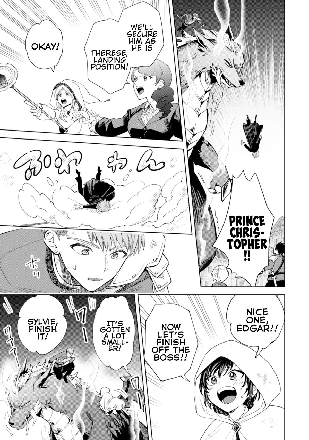 Akuyaku Reijou wa Slow Life wo Enjoy Shitai! Chapter 21 - Page 19