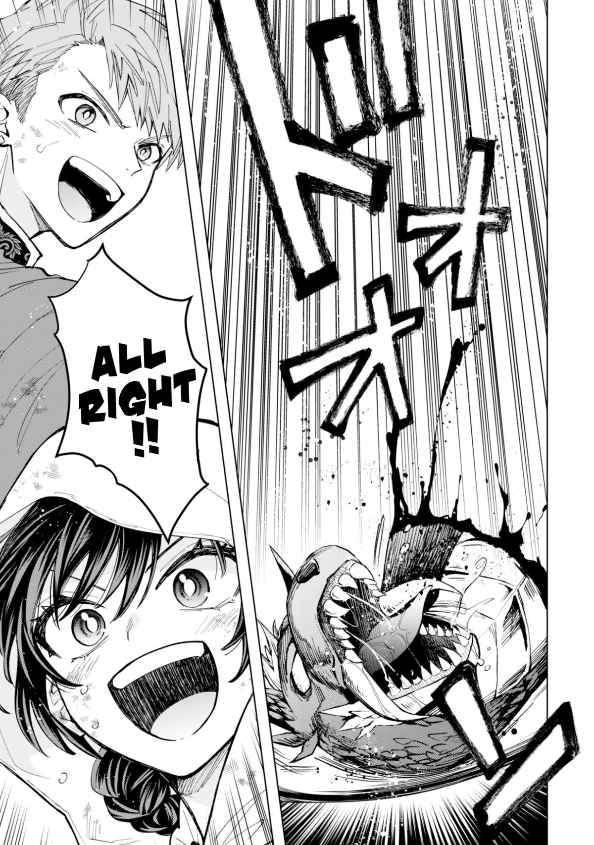 Akuyaku Reijou wa Slow Life wo Enjoy Shitai! Chapter 21 - Page 21