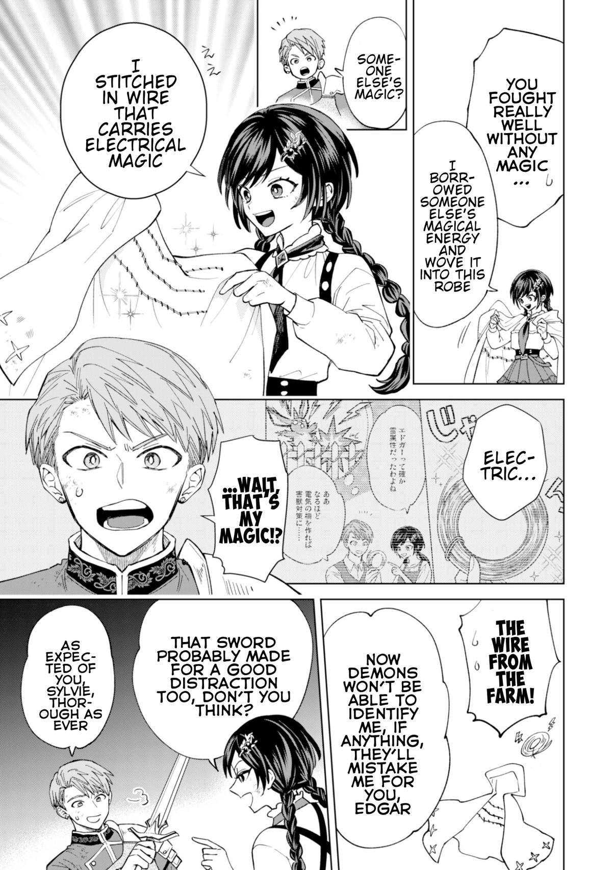 Akuyaku Reijou wa Slow Life wo Enjoy Shitai! Chapter 21 - Page 23