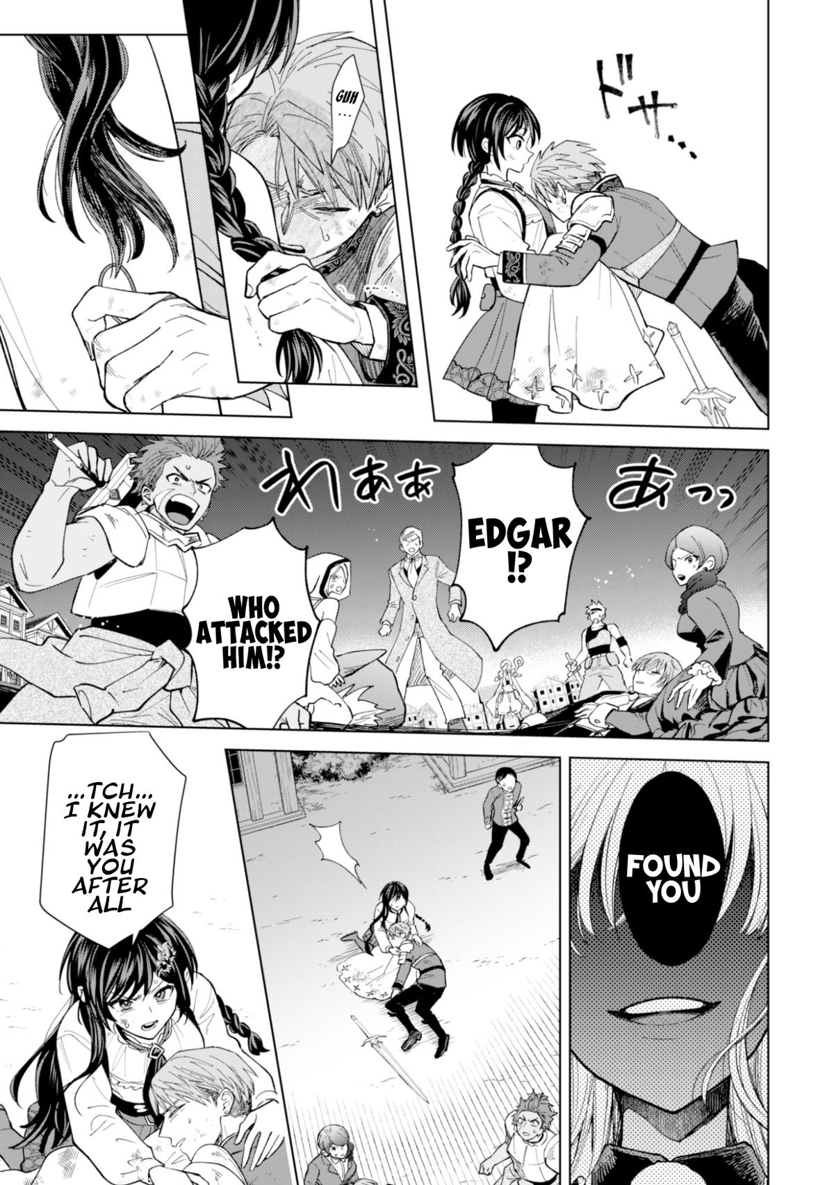 Akuyaku Reijou wa Slow Life wo Enjoy Shitai! Chapter 21 - Page 25