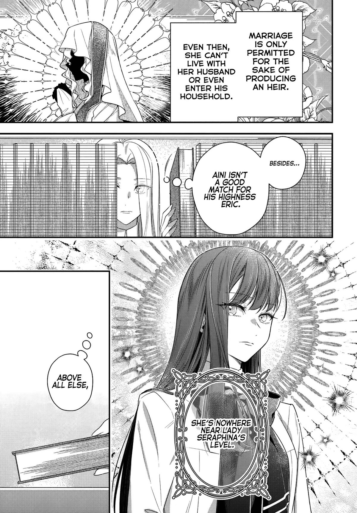 Akuyaku Reijoutachi wa Yuruganai Chapter 9 - Page 4