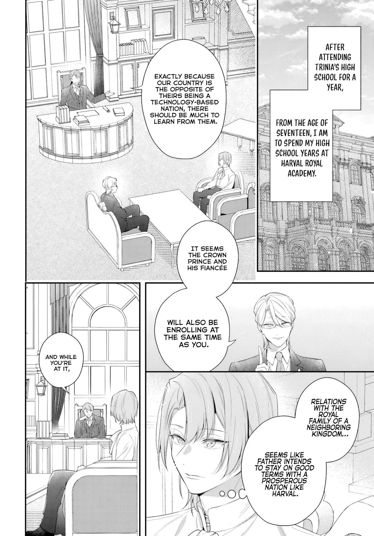 Akuyaku Reijoutachi wa Yuruganai Chapter 10 - Page 6