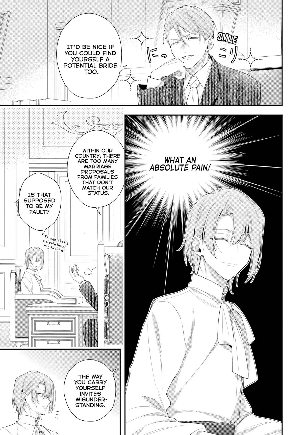 Akuyaku Reijoutachi wa Yuruganai Chapter 10 - Page 7