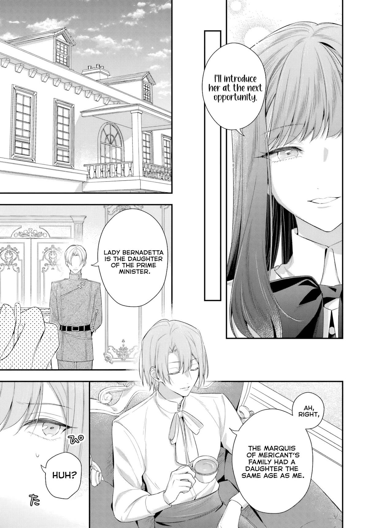 Akuyaku Reijoutachi wa Yuruganai Chapter 10 - Page 15