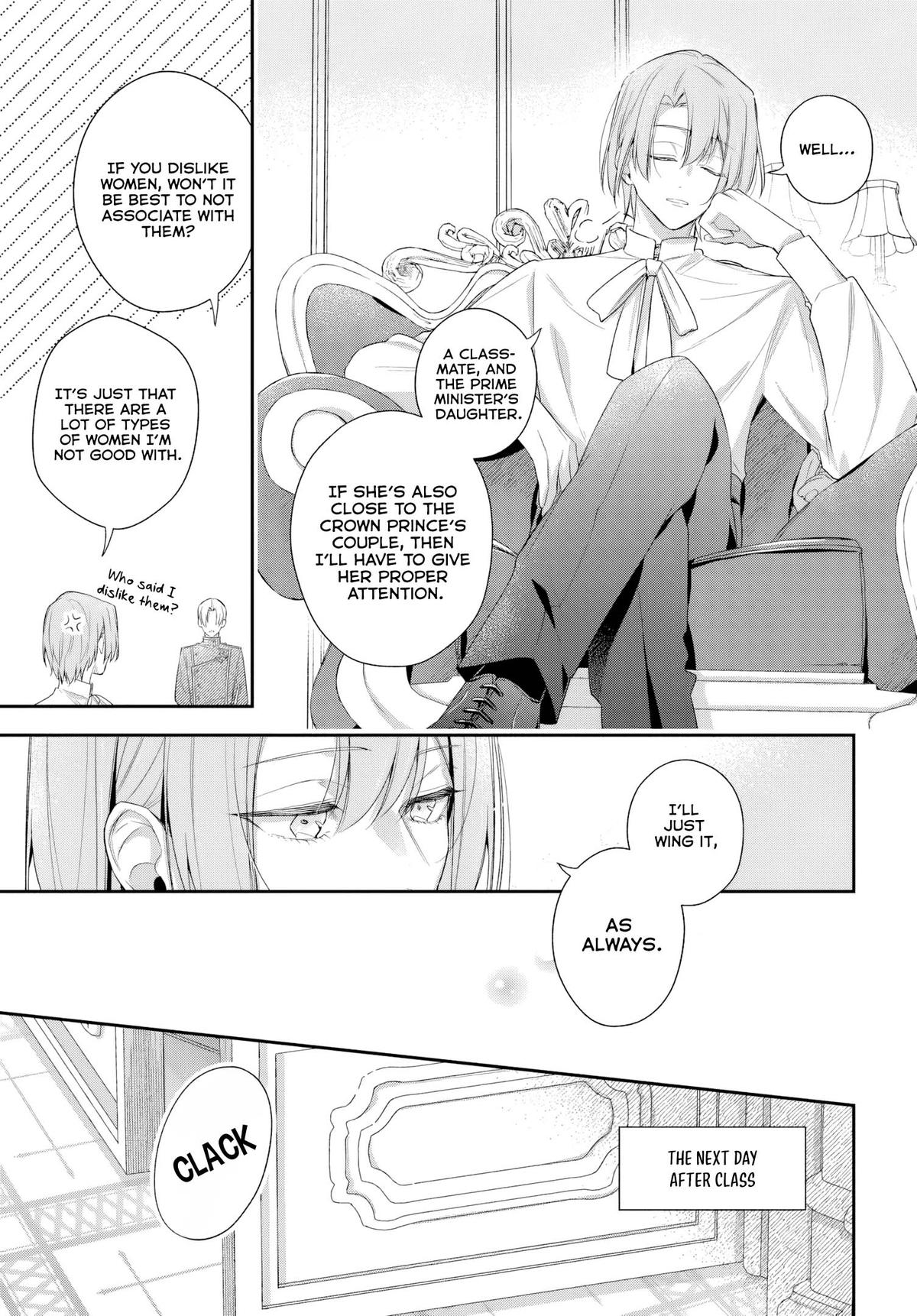 Akuyaku Reijoutachi wa Yuruganai Chapter 10 - Page 17