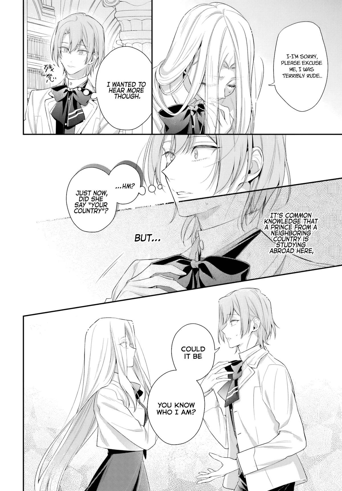 Akuyaku Reijoutachi wa Yuruganai Chapter 10 - Page 23