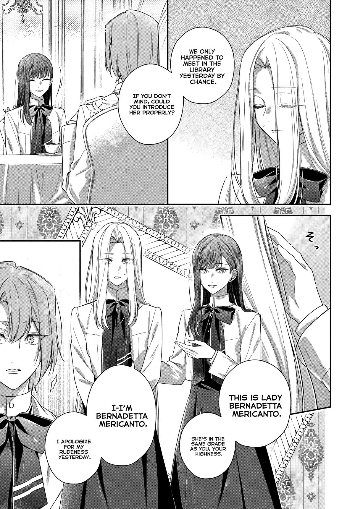 Akuyaku Reijoutachi wa Yuruganai Chapter 11 - Page 4