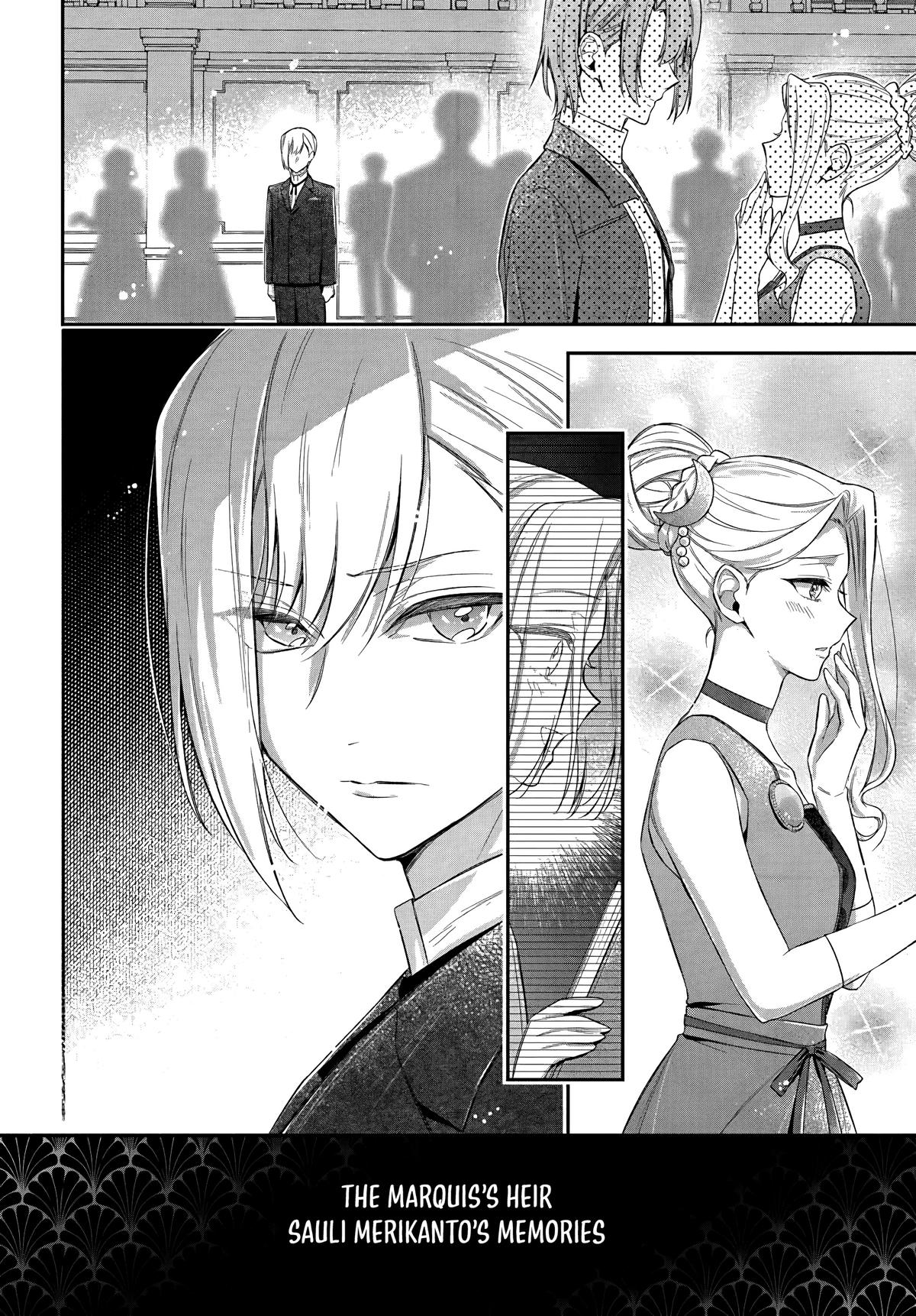 Akuyaku Reijoutachi wa Yuruganai Chapter 11 - Page 37