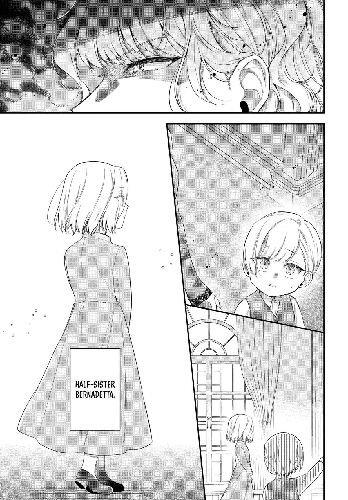 Akuyaku Reijoutachi wa Yuruganai Chapter 12 - Page 6