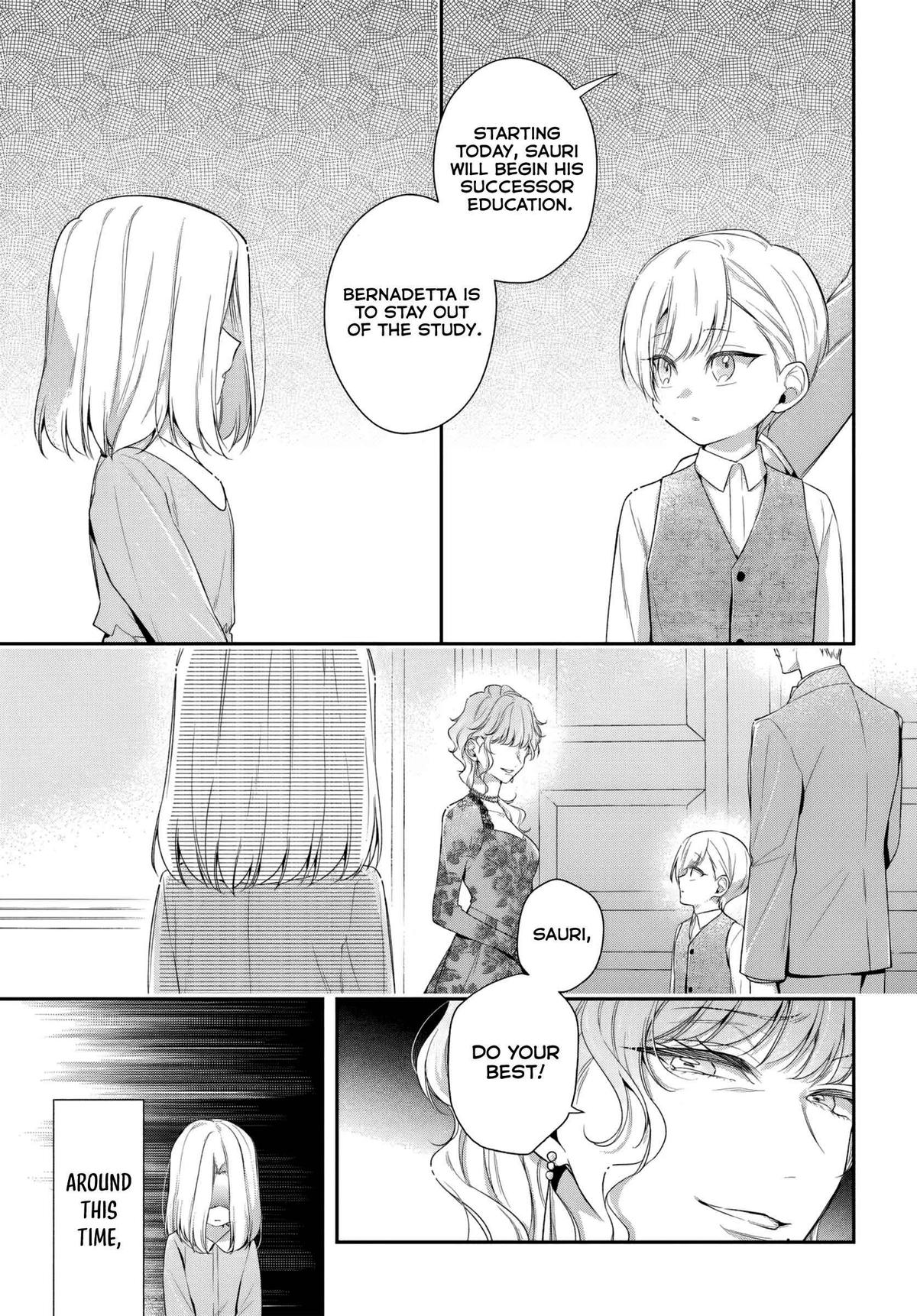 Akuyaku Reijoutachi wa Yuruganai Chapter 12 - Page 12