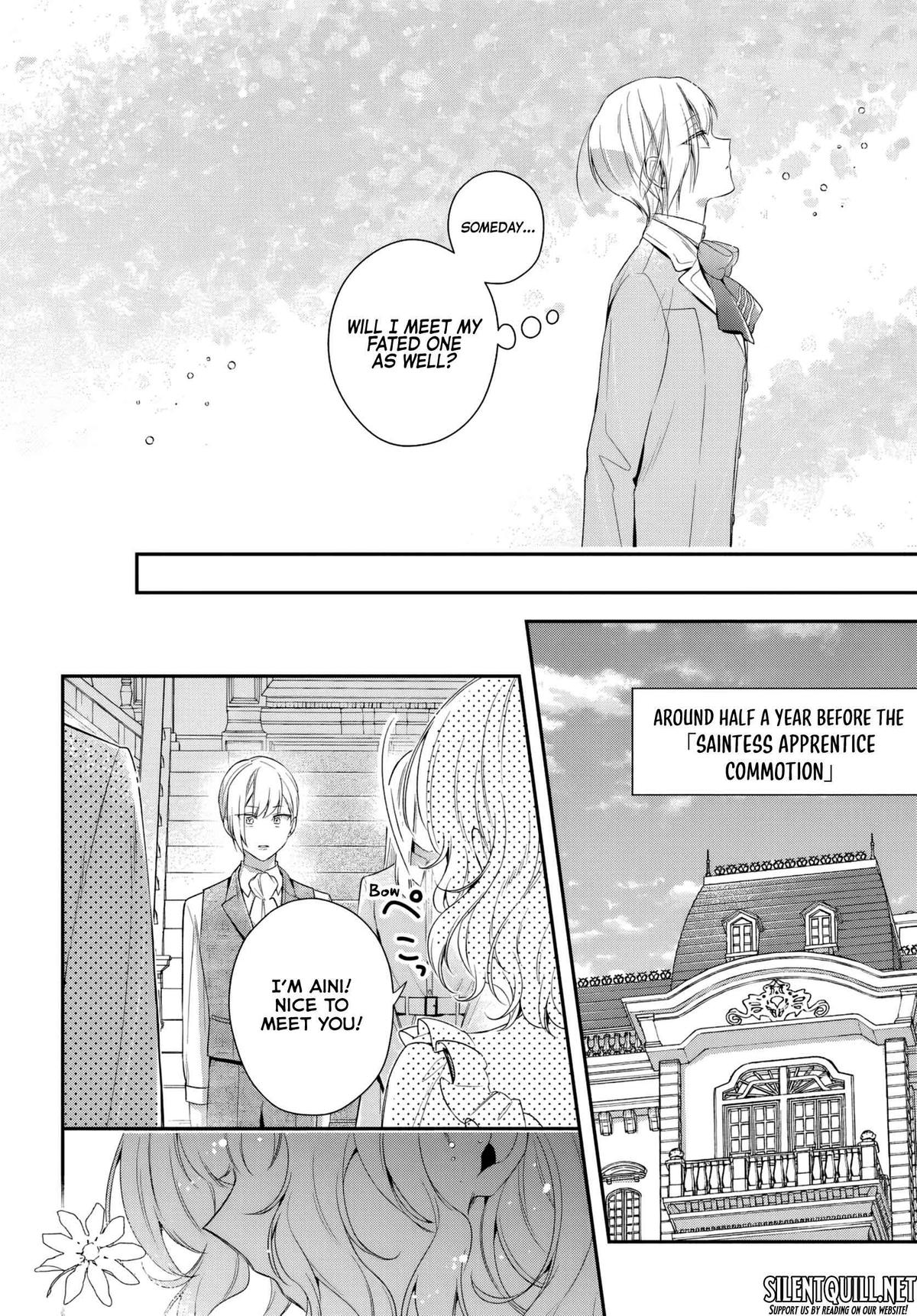 Akuyaku Reijoutachi wa Yuruganai Chapter 12 - Page 17