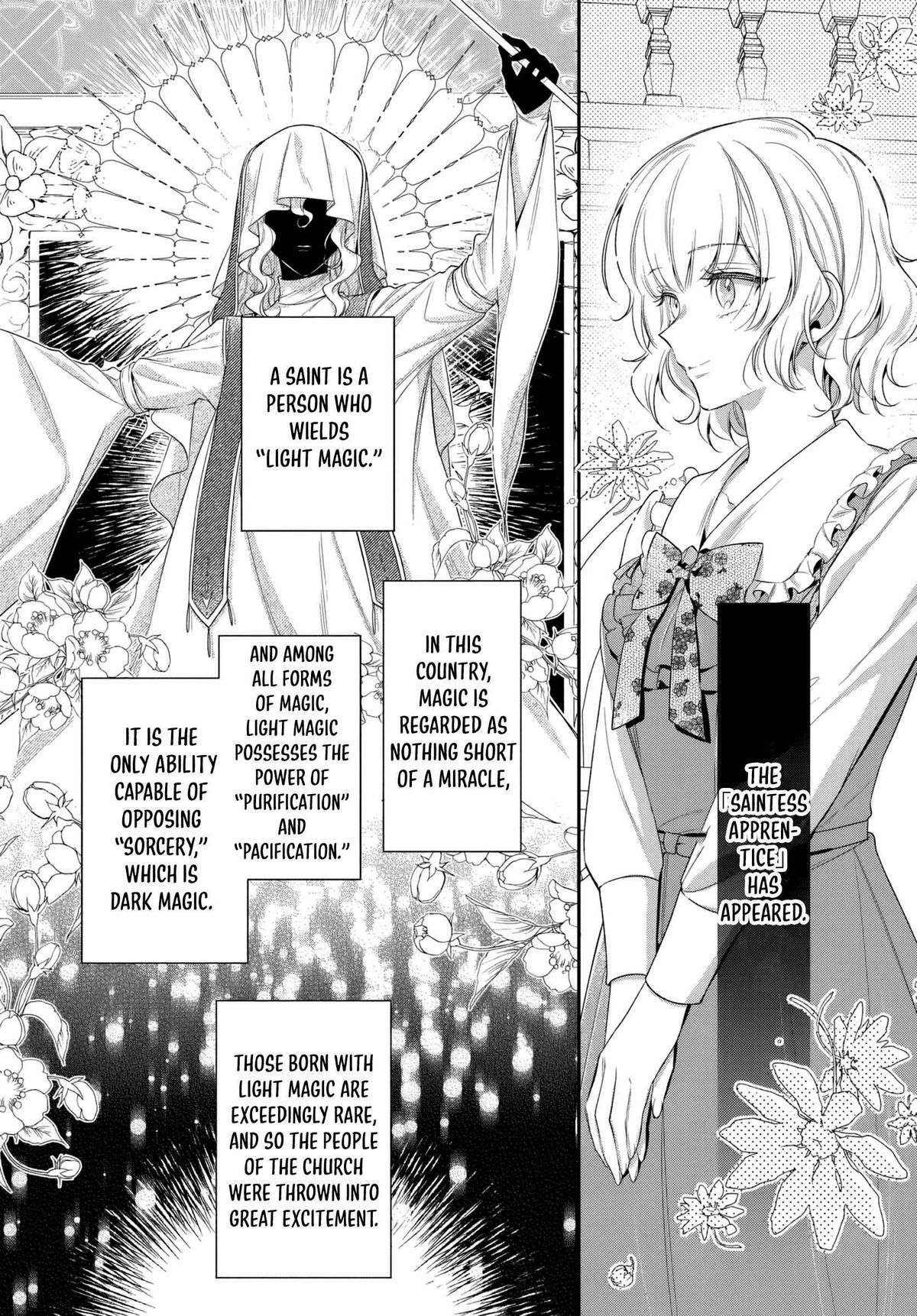 Akuyaku Reijoutachi wa Yuruganai Chapter 12 - Page 18