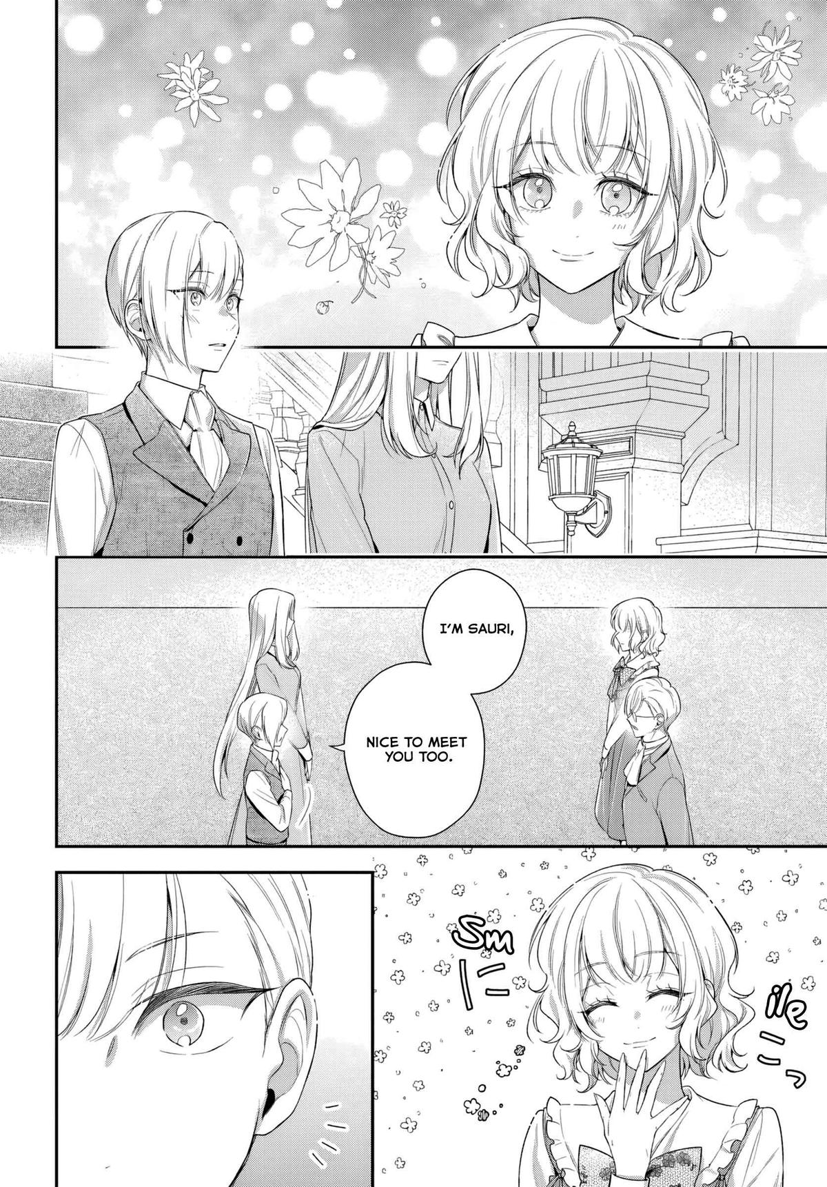 Akuyaku Reijoutachi wa Yuruganai Chapter 12 - Page 19