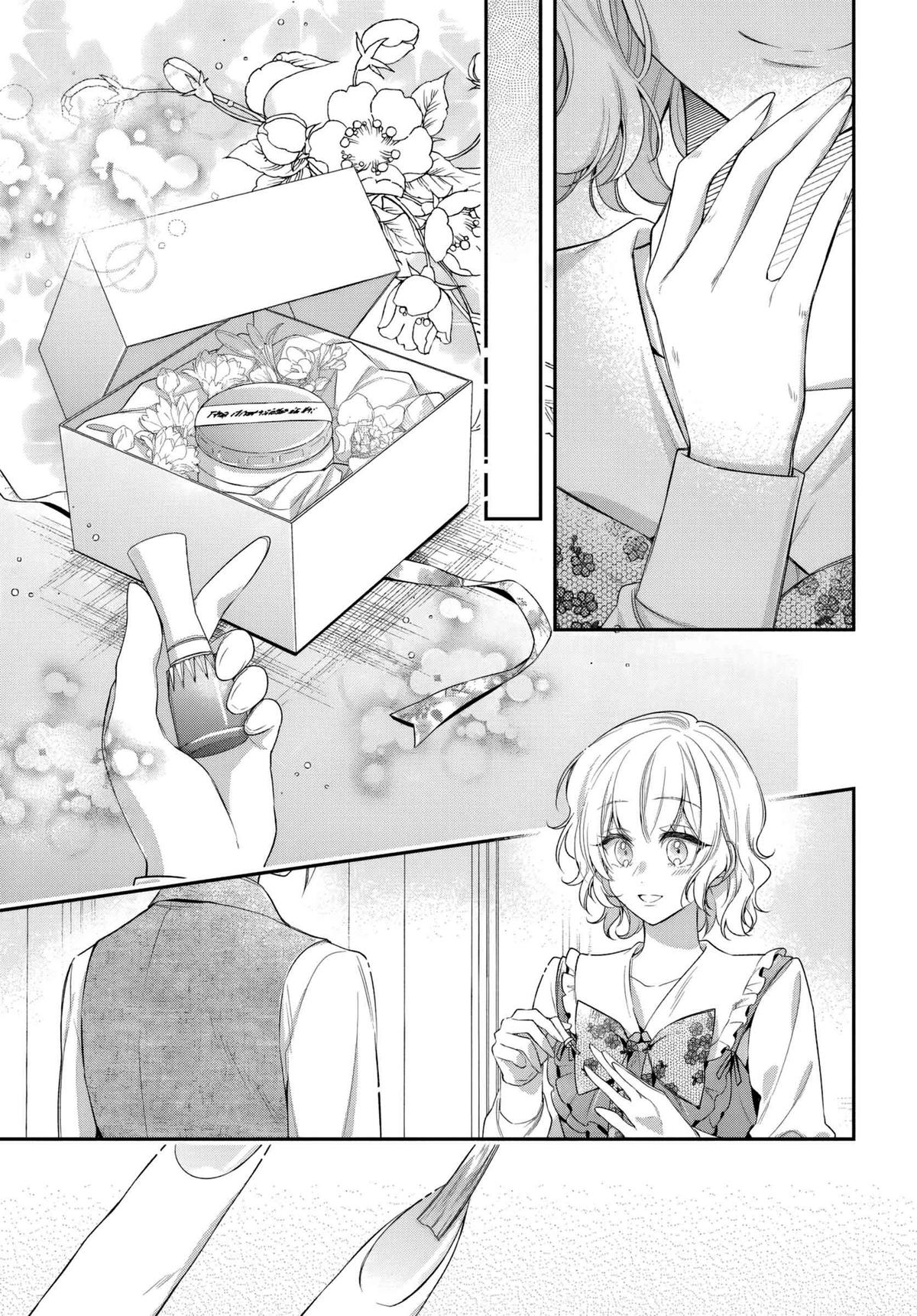 Akuyaku Reijoutachi wa Yuruganai Chapter 12 - Page 20