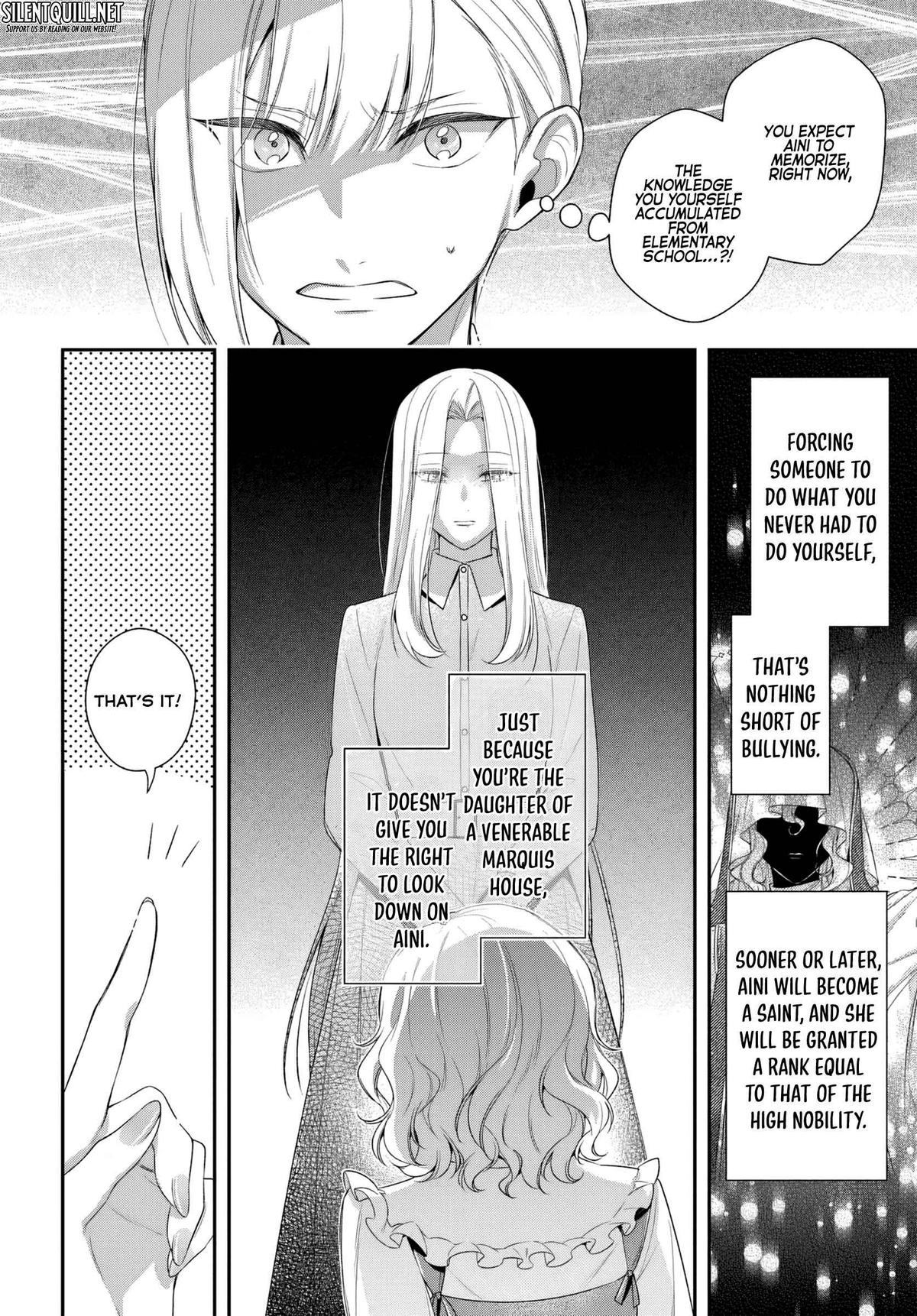 Akuyaku Reijoutachi wa Yuruganai Chapter 12 - Page 25