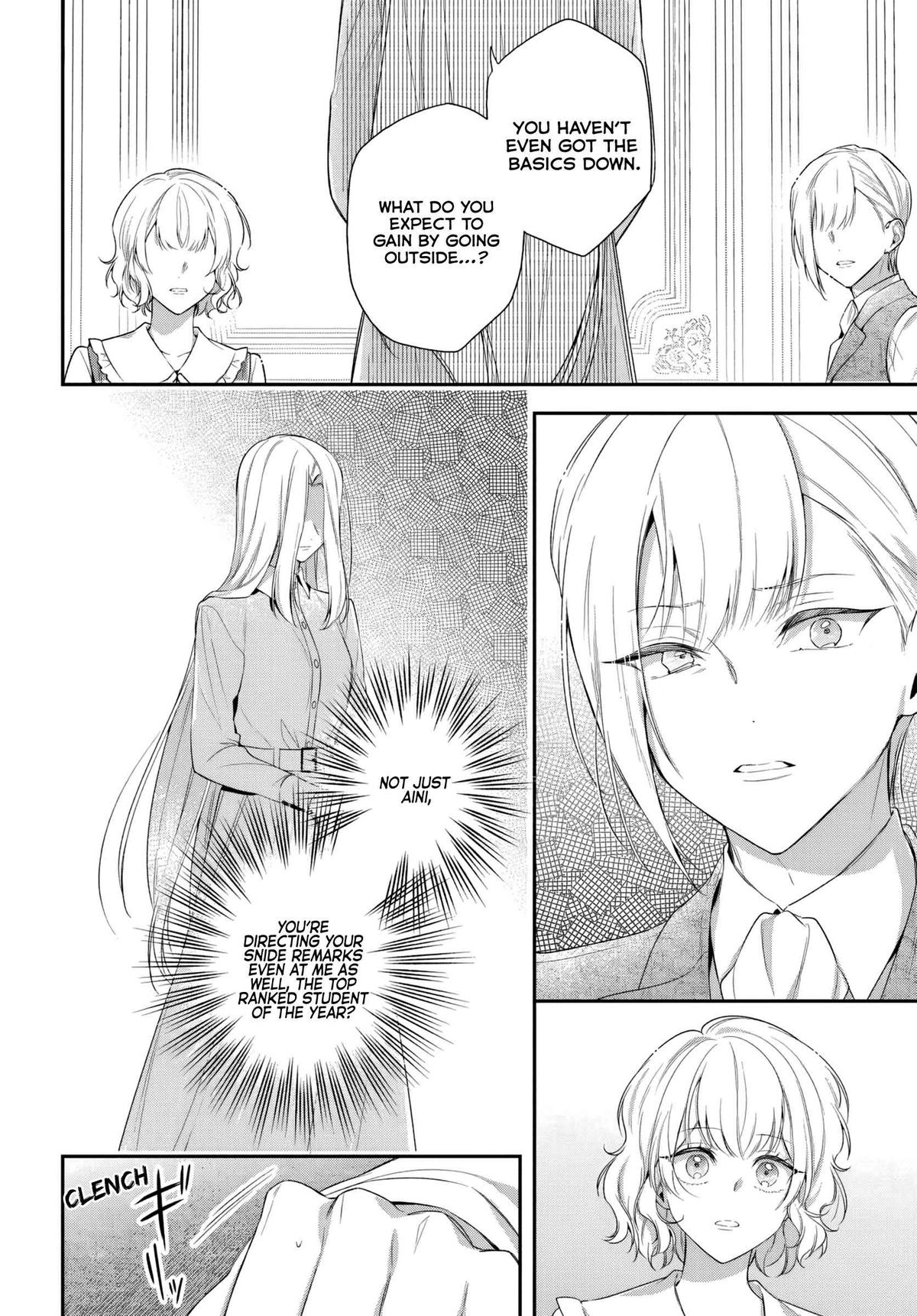 Akuyaku Reijoutachi wa Yuruganai Chapter 12 - Page 27