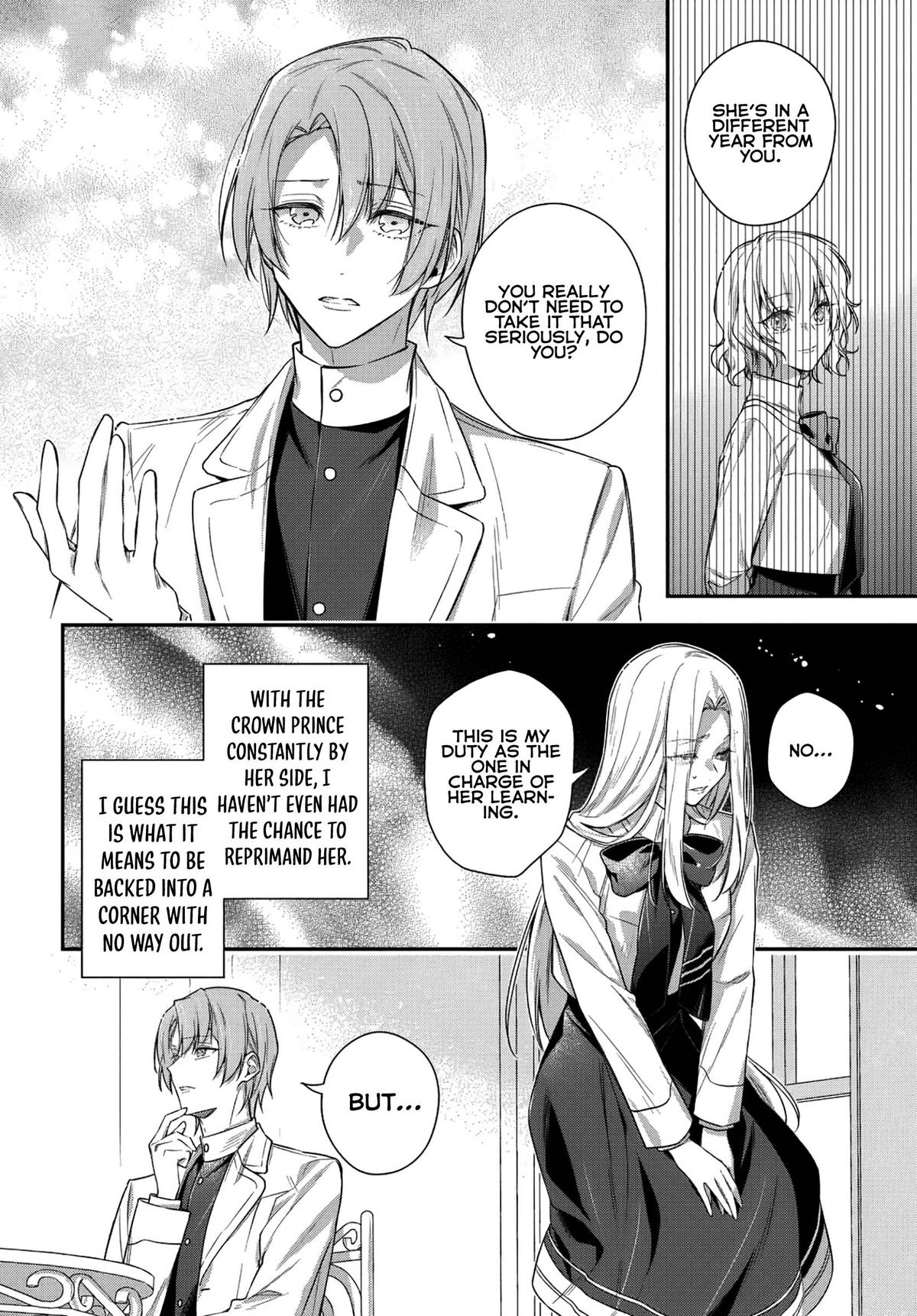 Akuyaku Reijoutachi wa Yuruganai Chapter 8.2 - Page 7