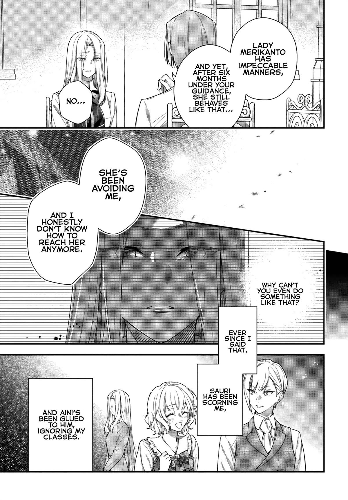 Akuyaku Reijoutachi wa Yuruganai Chapter 8.2 - Page 8