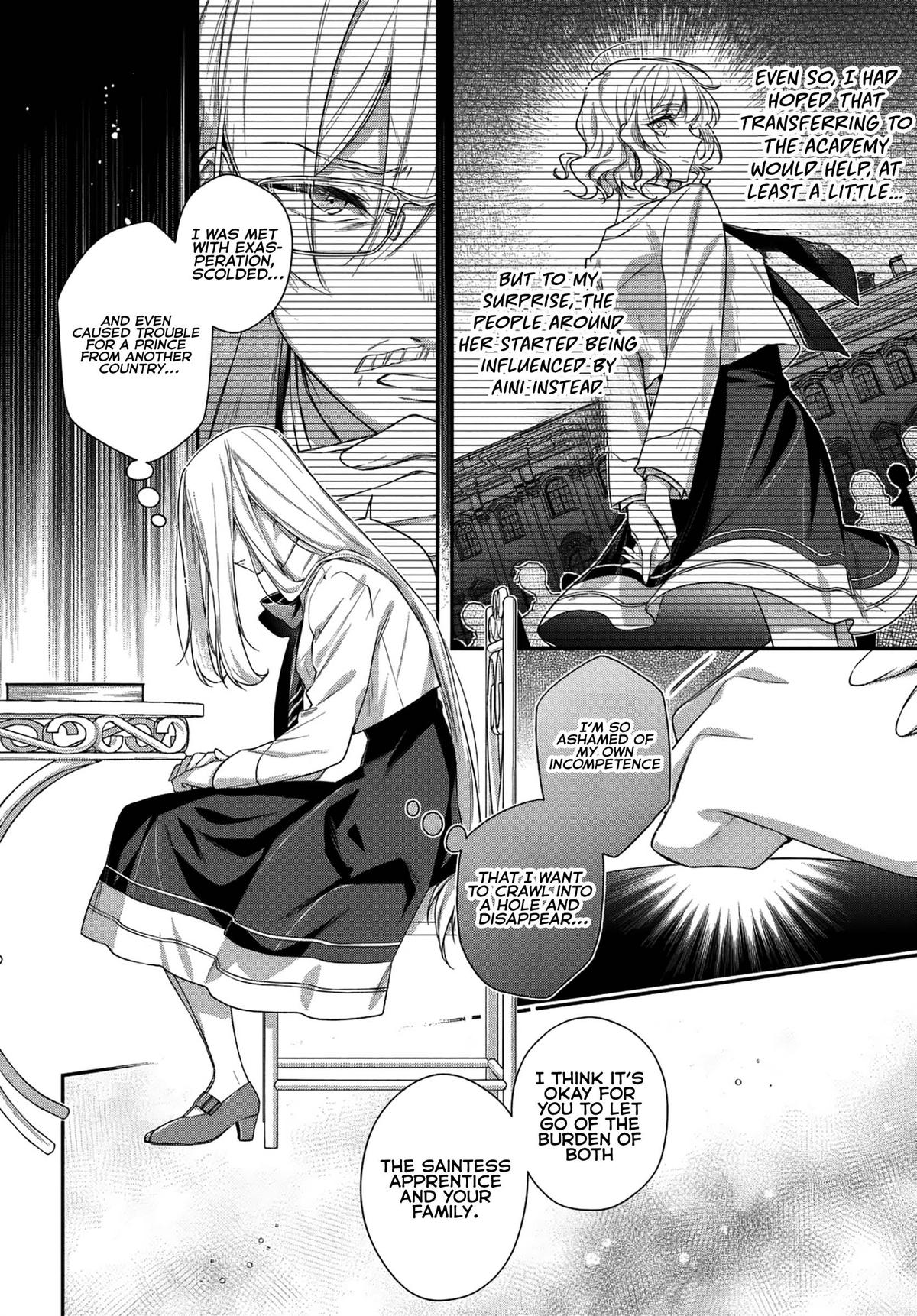 Akuyaku Reijoutachi wa Yuruganai Chapter 8.2 - Page 9