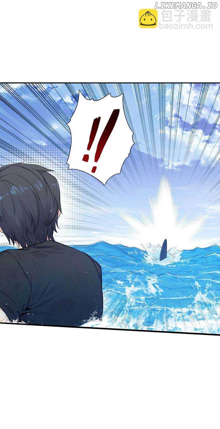 Alcatraz of Desire Chapter 1 - Page 5