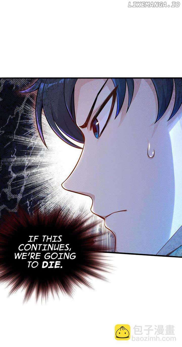 Alcatraz of Desire Chapter 1 - Page 6