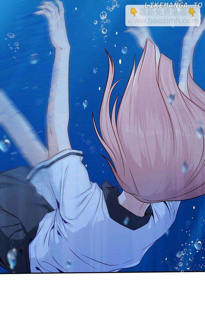 Alcatraz of Desire Chapter 1 - Page 15