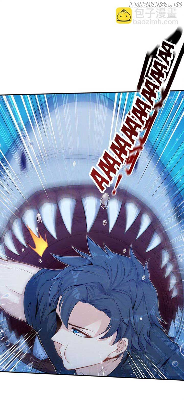 Alcatraz of Desire Chapter 1 - Page 24