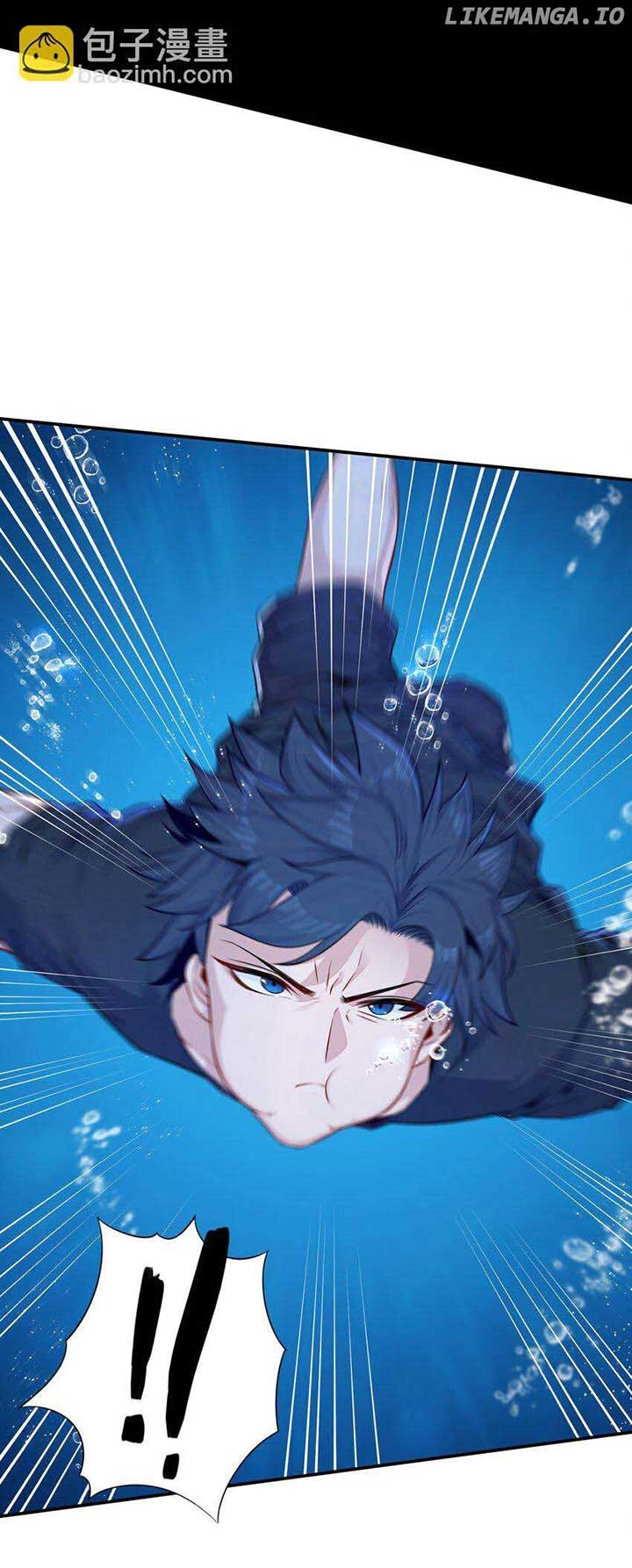 Alcatraz of Desire Chapter 1 - Page 34