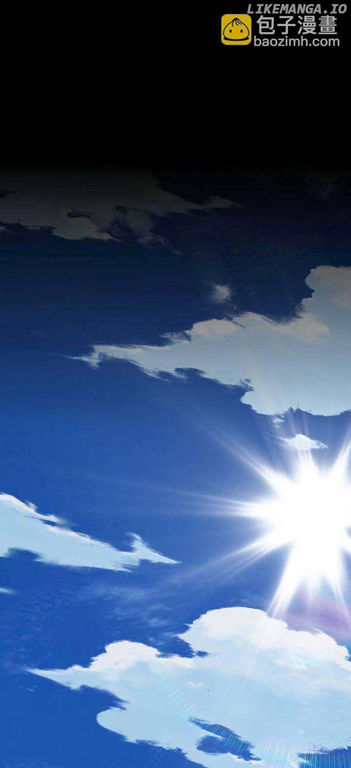 Alcatraz of Desire Chapter 1 - Page 38