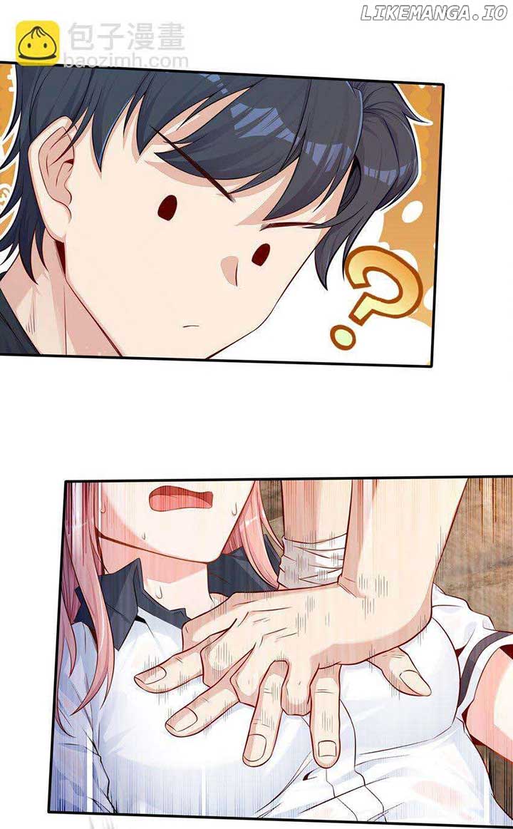 Alcatraz of Desire Chapter 1 - Page 44