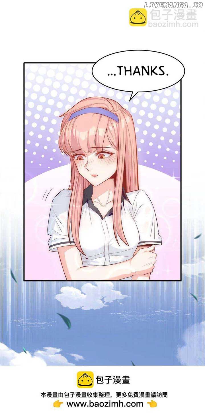 Alcatraz of Desire Chapter 1 - Page 50