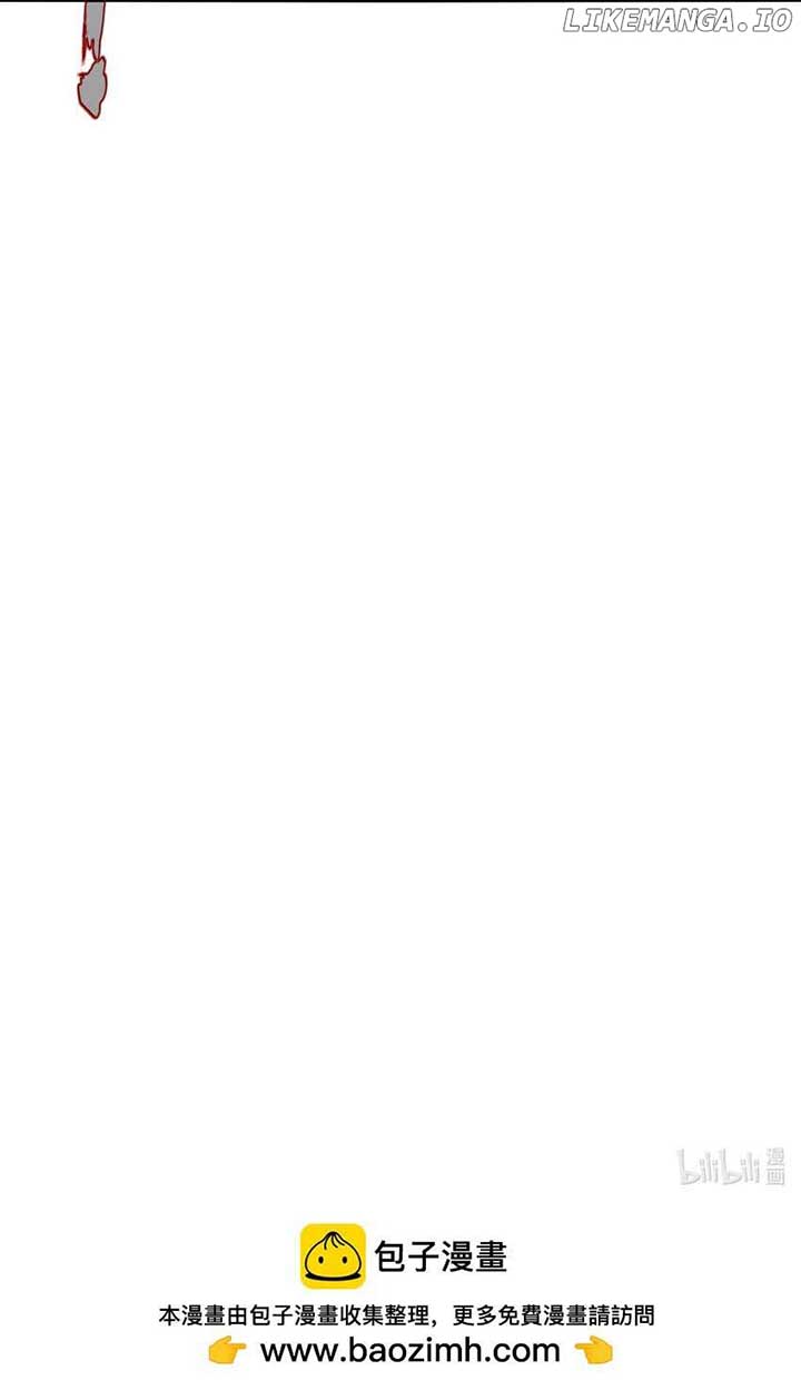 Alcatraz of Desire Chapter 1 - Page 75